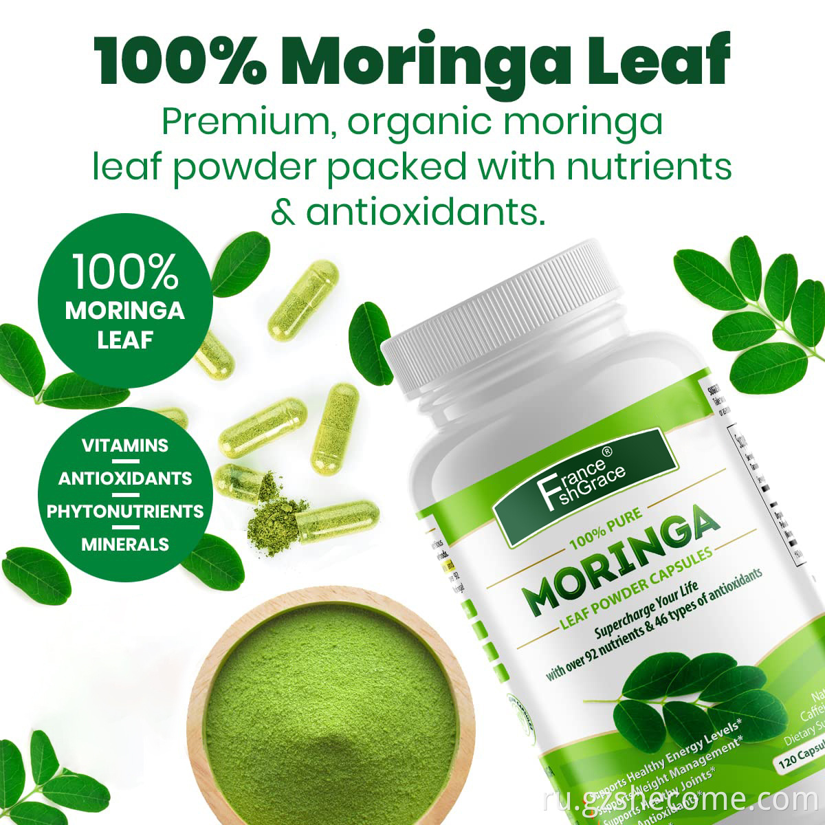 Moringa Leaf capsules